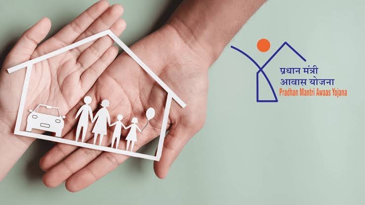Pradhan Mantri Aavas Yojana 2025 | प्रधान मंत्री आवास योजना का लाभ कैसे उठाएं पूरी जानकारी देखें