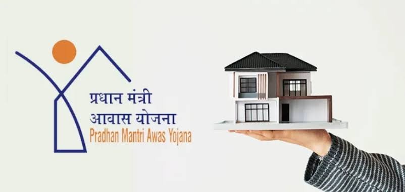 Pradhan Mantri Aavas Yojana 2025 | प्रधान मंत्री आवास योजना का लाभ कैसे उठाएं पूरी जानकारी देखें