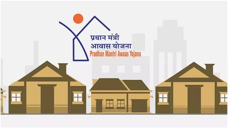 Pradhan Mantri Aavas Yojana 2025 | प्रधान मंत्री आवास योजना का लाभ कैसे उठाएं पूरी जानकारी देखें