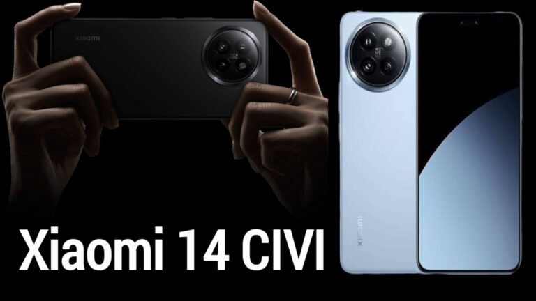 Xiaomi 14 CIVI Price In India | Xiaomi 14 सीवी फोन आ रहा है DSLR जैसे कैमरा के साथ जाने कब लांच होगा