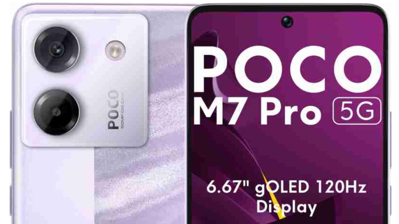 Poco M7 Pro 5G Phone Price In India | Poco M7 Pro 5G फोन काफी कम कीमत में लॉन्च कर दिया जानें खासियत