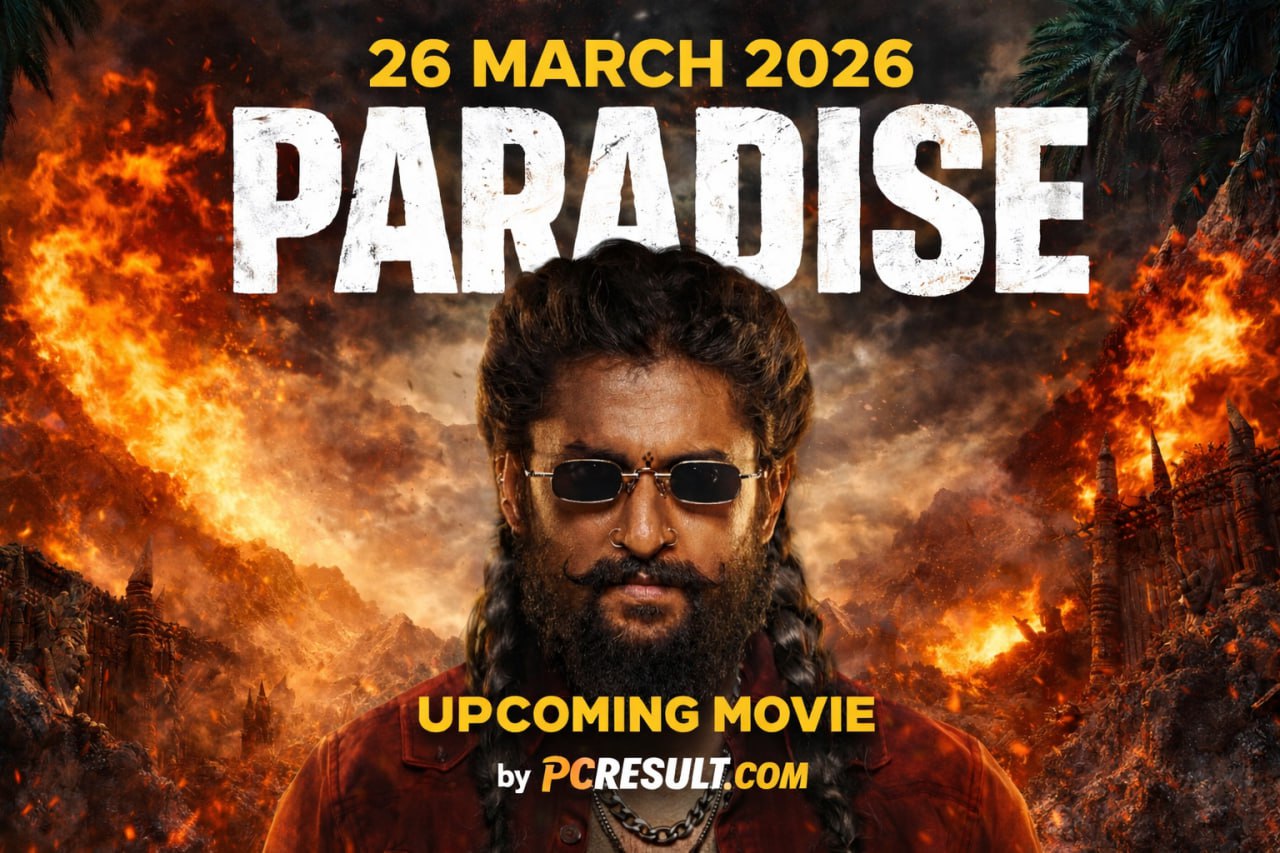 The Paradise Movie I जानें क्यों बनेगी ये सबसे बड़ी एडवेंचर मूवी 